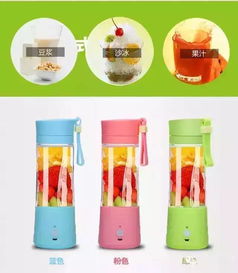 便携式水果榨汁机 20万人随时随地榨出鲜果汁，引领健康升级与新鲜水果零售新趋势