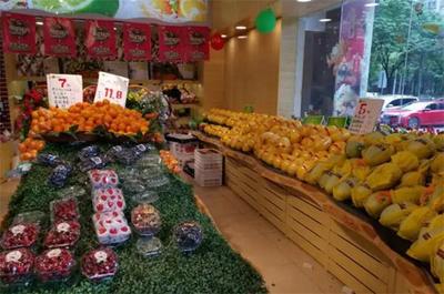 精品果店 解锁创业新蓝海，共赴水果零售的盛宴