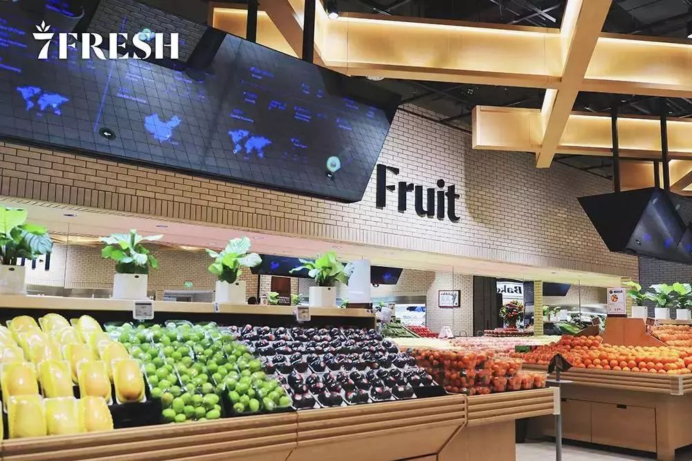 2018黑科技来袭！京东首家线下生鲜超市7FRESH开业，重塑新鲜水果零售体验